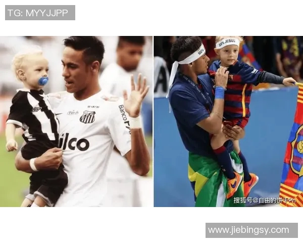 内马尔:从天才少年到足球巨星的辉煌历程与传奇故事