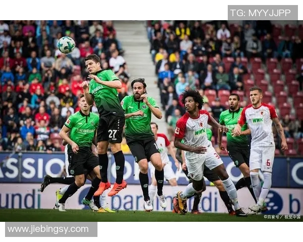 汉诺威96主场迎战多特蒙德期待精彩对决与激烈竞争