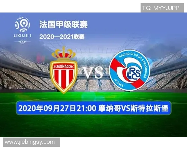 瑞士与格鲁吉亚竞彩分析及赛事前瞻全面解读